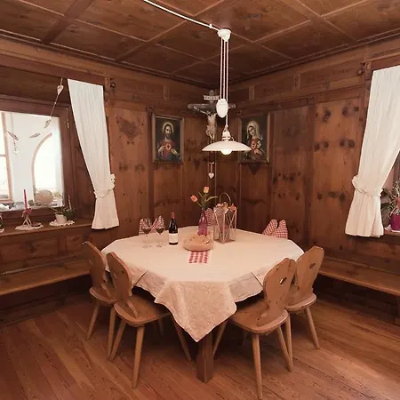Hotel Garni Reider 2*
